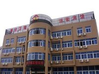 City Wanjing Hotel Hefei Gaoxin District
