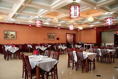 фото отеля Jin Ye Yang Guang Hotel