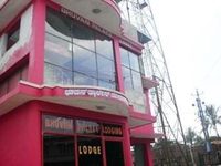 Hotel Bhuvan Palace