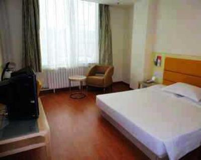 фото отеля Grace Inn Hotel Longtan Street