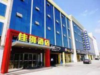 Grace Inn Hotel Longtan Street Grace Inn Hotel Longtan Street