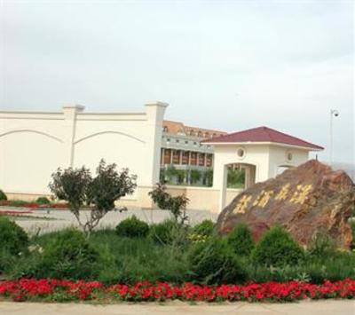 фото отеля Hansen Hotel Wuhai