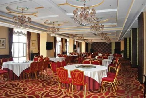фото отеля Hansen Hotel Wuhai