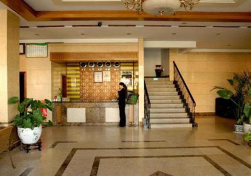 фото отеля Sunshine Hotel Panzhihua