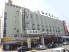 фото отеля Sunshine Hotel Panzhihua