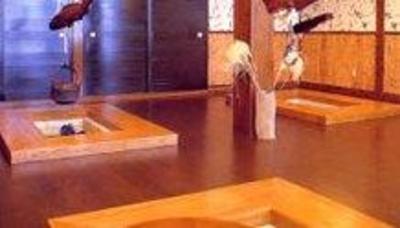 фото отеля Sawada Ryokan