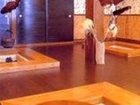 фото отеля Sawada Ryokan