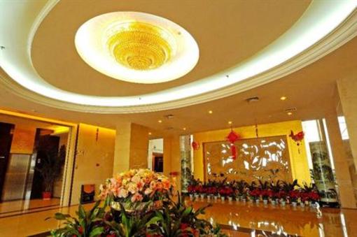 фото отеля Qianhu Hotel Nancheng