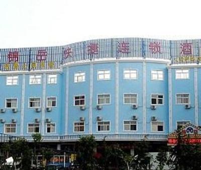 фото отеля Jinyue Express Hotel