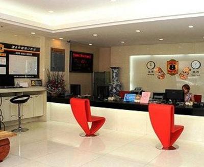 фото отеля Super 8 Hotel Tiajin Chang Jiang Dao Tianjin