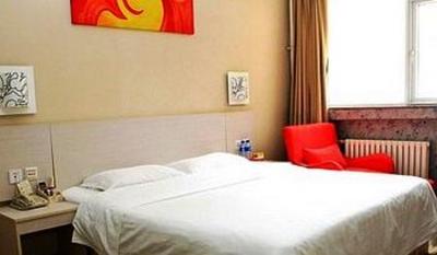 фото отеля Super 8 Hotel Tiajin Chang Jiang Dao Tianjin
