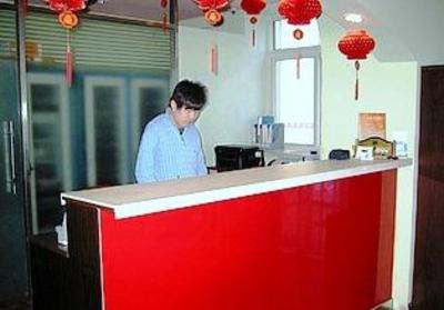 фото отеля Xingyuan Lijia Hotel