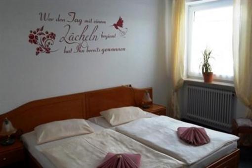 фото отеля Brenz Hotel