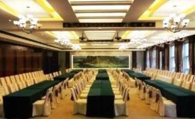 фото отеля Tangninghui Hotel