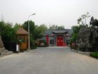 фото отеля Taohua Zhuangyuan Hotel