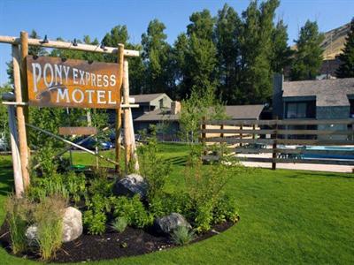 фото отеля Pony Express Motel