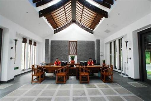 фото отеля Pingtian Peninsula Hotel