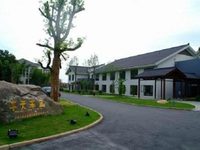 Pingtian Peninsula Hotel