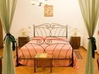 фото отеля Il Fattoio
