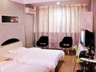 фото отеля Wuhan Ai Ke Lai Hotel Gutian