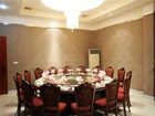 фото отеля Wuhan Ai Ke Lai Hotel Gutian