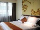 фото отеля Xinxiang Gold Valley Hotel