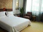 фото отеля Xinxiang Gold Valley Hotel