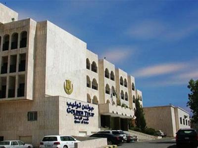 фото отеля Golden Tulip Resort Al Baha