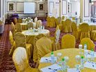фото отеля Golden Tulip Resort Al Baha
