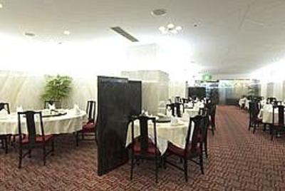 фото отеля Marroad Inn Hachioji