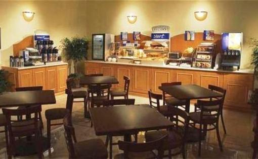 фото отеля Holiday Inn Express Hotel & Suites Morrilton
