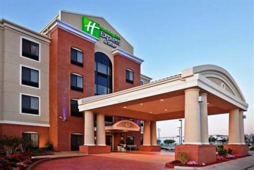 фото отеля Holiday Inn Express Hotel & Suites Morrilton