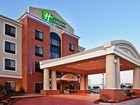 фото отеля Holiday Inn Express Hotel & Suites Morrilton