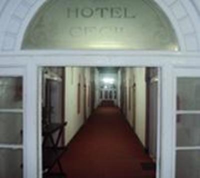 фото отеля Hotel Hill Prince