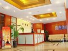 фото отеля Huayang Garden Hotel