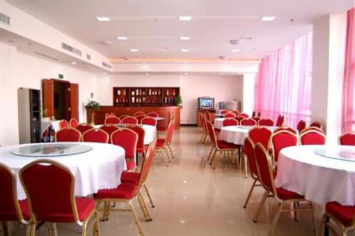 фото отеля Jingjiang Oriental Hotel