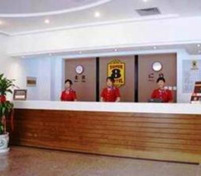 фото отеля Super 8 (Qingdao Kuilung)