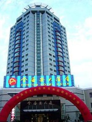 фото отеля Golden Hai An International Hotel