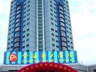 фото отеля Golden Hai An International Hotel