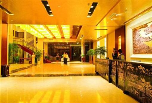 фото отеля Jingxi Hotel