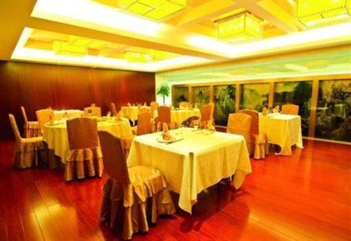 фото отеля Jingxi Hotel