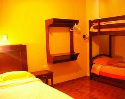 фото отеля Hostal Canela y Miel