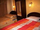 фото отеля Hostal Canela y Miel