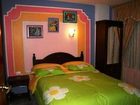 фото отеля Hostal Canela y Miel