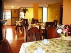 фото отеля Hostal Canela y Miel