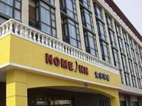 Home Inn (Tianjin Zhongshan Road Academy of Fine Arts)