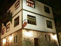 Guney Konak