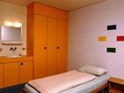 фото отеля Youth Hostel Schaan-Vaduz FL