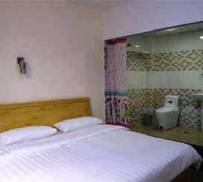 фото отеля Changsha Institution International Youth Hostel