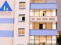 Changsha Institution International Youth Hostel